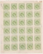 G.B. - Railways 1913-18 Great Eastern Railway 2d Letter Stamps With Manusccript Sheet Or Control