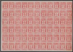 G.B. - Delivery Companies 1866 Glasgow Circular Delivery Company Imperforate 1/2d Dull Scarlet I...