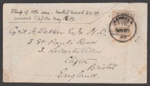 Uganda 1899 (Mar. 30)