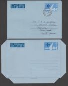 Great Britain - Stationery 1968 Interesting Assembly of The 1968 VC 10 Aircraft Peter Jennings