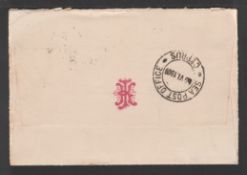 Cyprus 1909 Cover From G.B To Government House In Nicosia With Superb 