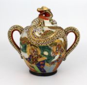 Decorative Japanese Satsuma Ware Lidded Two Handled Bowl