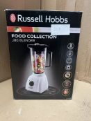 Russell Hobbs Jug Blender. RRP £34.99 - GRADE U