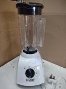 Russell Hobbs Food Collection Jug Blender. RRP £39.99 - GRADE U