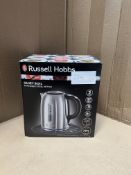 Russell Hobbs Quiet Boil Cream Kettle. RRP £36.94 - GRADE U