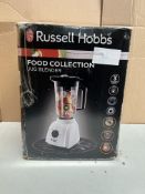 Russell Hobbs Food Collection Jug Blender. RRP £39.99 - GRADE U