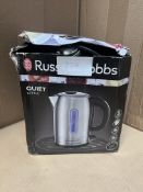 Russell Hobbs Quiet Kettle. RRP £44.99 - GRADE U
