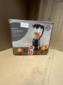 Morrisons Home Verona Table Blender. RRP £30.00 - GRADE U