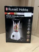 Russell Hobbs Food Collection Jug Blender. RRP £34.99 - GRADE U