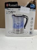 Russell Hobbs Purity Kettle. RRP £39.99 - Grade U