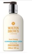 6 x Molton Brown Body Lotion Suma Ginseng 300ml
