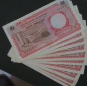 10 x Central Bank of Nigeria £1 Notes