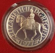1977 Sterling Silver Crown