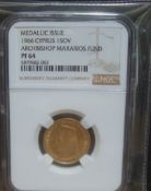 Scarce Archbishop Makarios Gold Sovereign of Cyprus