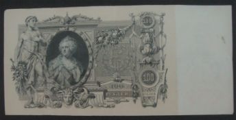 Imperial Russia 100 Rouble Banknote 1910