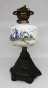 Vintage Oil Lamp with Hand Painted Windmill Font