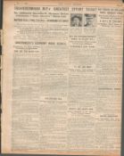 Ireland War Of Independence 1920 Newspaper No Truce Until Murders End