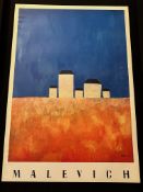 Landscape With Five Houses By Malevich 1990 USSR