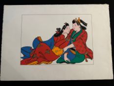 Possible Japanese Screen Print?