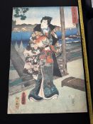 Kunisada - Birmingham Museum 1983