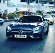 ALLAN ALAN Cherished Private Number Plate *AL19 LAN*