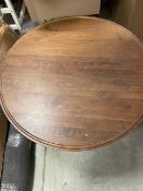 Ercol Svelto Coffee Table