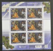 Ukraine War Stamps 