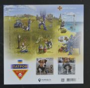 Dog Patron - A Real Dog and Mascot of Ukrainian Rescue Worker - Sheet + 2 Envelopes + Card