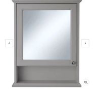 Brand New Boxed Bathstore Savoy Mirror Wall Cabinet - Gun Metal Grey RRP £224 **No Vat**