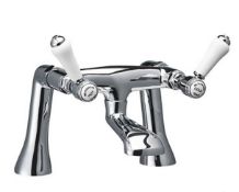 Brand New Boxed Bathstore Bensham Lever Head Bath Filler Tap RRP £114 **No VAT**