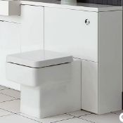 Brand New Boxed Bathstore MyPlan 600mm Floorstanding Toilet Unit - Arctic White RRP £165 **No VAT...