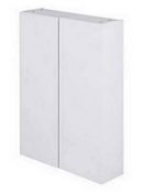 Brand New Boxed Bathstore MyPlan 600mm Wall Mounted Cabinet - Arctic White RRP £105 **No Vat**