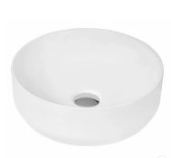 Brand New Boxed Bathstore Ceramic Round Washbowl RRP £160 **No Vat**