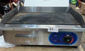 Commercial hot grill/fry plate. RRP £400 Approx. - GRADE U