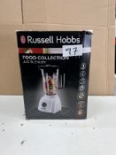 Russell Hobbs Food collection Jug blender. RRP £45 - GRADE U