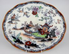 Antique Mason's Ironstone Charger Cake Plate