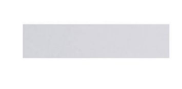 Brand New Boxed Bathstore MyPlan Polymarble Worktop 600mm - White Gloss RRP £130 **No VAT**