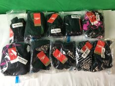 10x Speedo Swimming Costumes - Mixed Sizes, Styles All With Tags