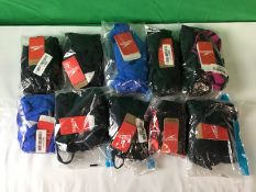 10x Speedo Swimming Costumes - Mixed Sizes, Styles All With Tags
