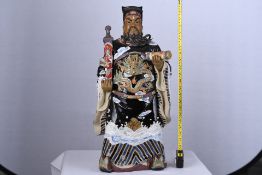 Title: Original Shiwan FigureDescription: 4318 - Original Shiwan figure with intricate and colourful