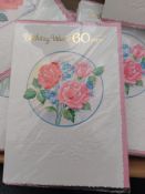 Box birthday cards - 3 designs