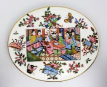 Victorian Derby Porcelain Hand Painted Chinoiserie Oval Plaque