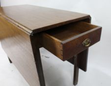 Georgian Antique Oak Drop Leaf Table c.1790