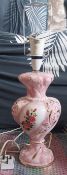 Antique Lamp