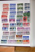 A mixed QE2 GB Stamp collection in a scrappy stock book. Mostly used, mixed condition