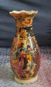 Antique Vase