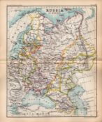 Sweden Norway Denmark Double Sided Coloured Victorian Antique 1896 Map.