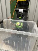 Garden Impact Shredder. RRP £200 - GRADE U