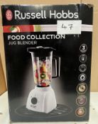Russell Hobbs Food Collection Jug Blender. RRP £80 - GRADE U