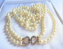 26 inch Double Strand Pearl Necklace Pearls New With Gift Pouch